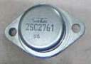 2SC2761.JPG