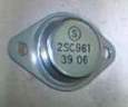 2SC961.JPG