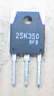 2SK350.JPG