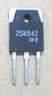 2SK642.JPG