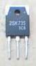 2SK735.JPG