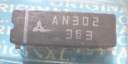 AN302.JPG