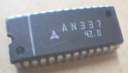 AN337.JPG