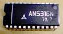 AN5316N.JPG