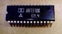 AN7370K.JPG
