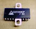 CD7243CP.JPG