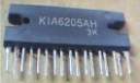 KIA6205AH.JPG