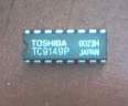 TC9149P.JPG