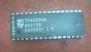 TDA4504A.JPG