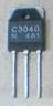 2SC3040.JPG