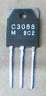 2SC3088.JPG