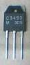 2SC3450.JPG