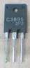 2SC3895.JPG